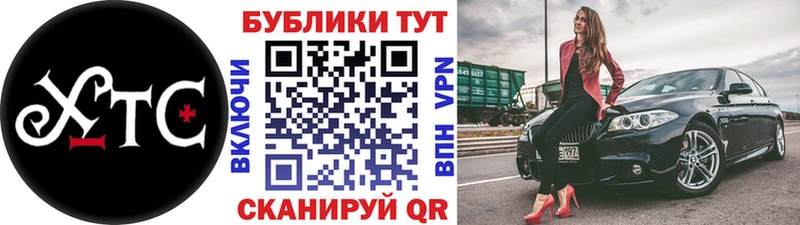 Экстази 280 MDMA  Высоковск 