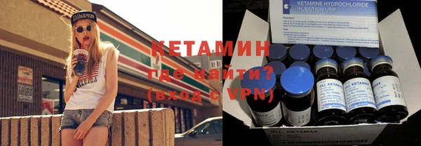 прущая мука Верхний Тагил