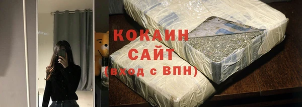 Альфа ПВП Верхнеуральск