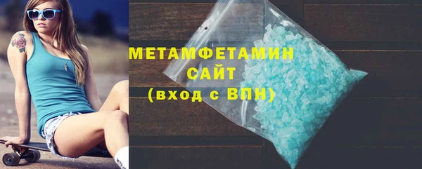 мдпв Волосово