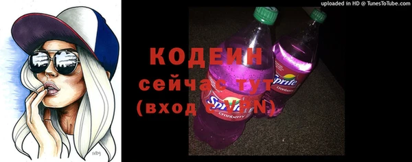 мдпв Волосово