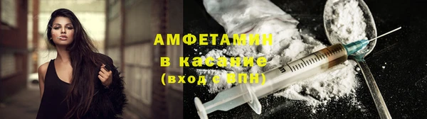jwh Верея
