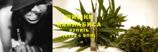 jwh Верея