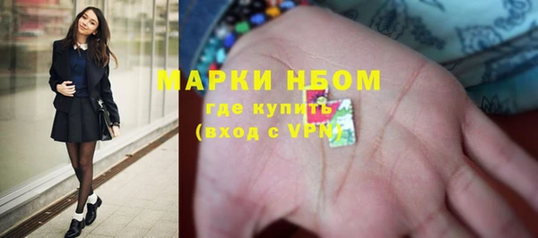 хмурый Волоколамск