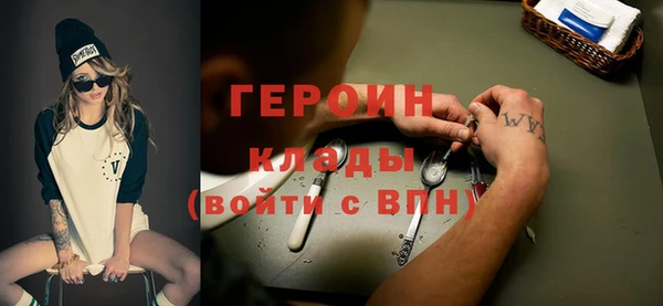 jwh Верея