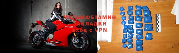 jwh Верея