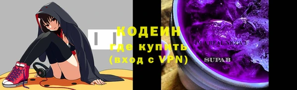 spice Семилуки