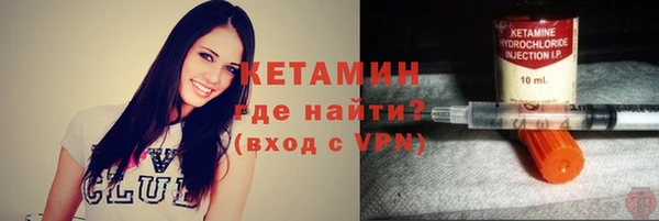 jwh Верея