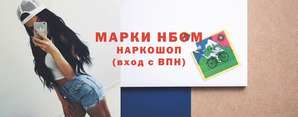 мдпв Волосово