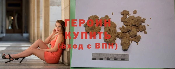 Альфа ПВП Верхнеуральск