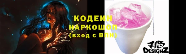 jwh Верея