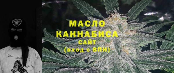 прущая мука Верхний Тагил
