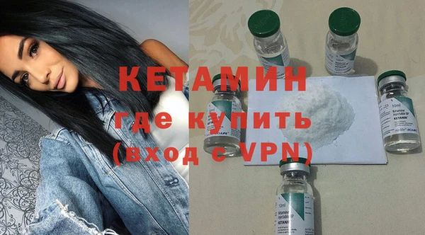 jwh Верея