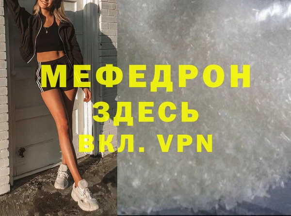 jwh Верея
