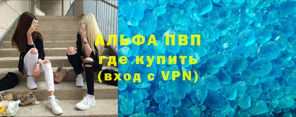 мдпв Волосово