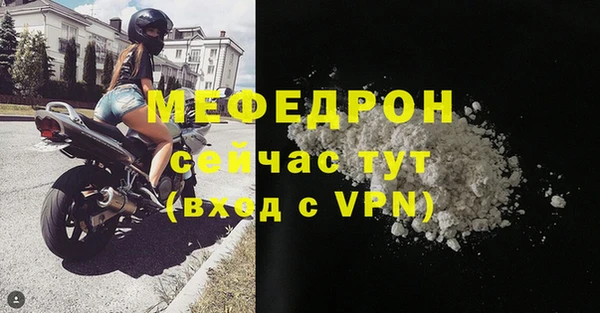 Альфа ПВП Верхнеуральск
