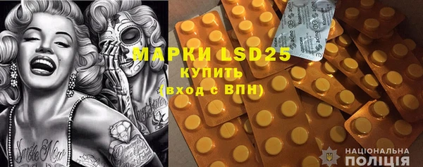 прущая мука Верхний Тагил