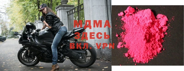 Альфа ПВП Верхнеуральск