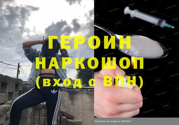 jwh Верея