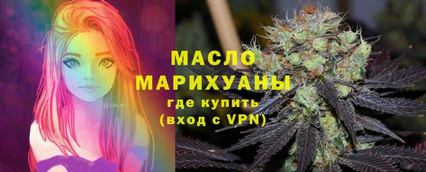 хмурый Волоколамск