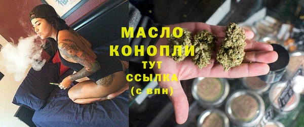 хмурый Волоколамск
