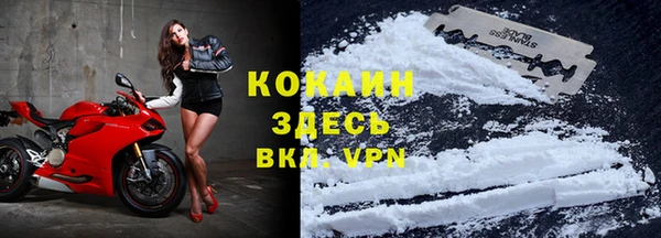 прущая мука Верхний Тагил