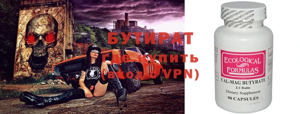 jwh Верея