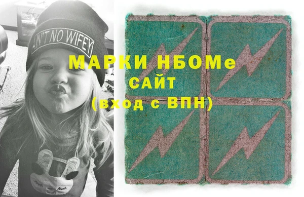 хмурый Волоколамск