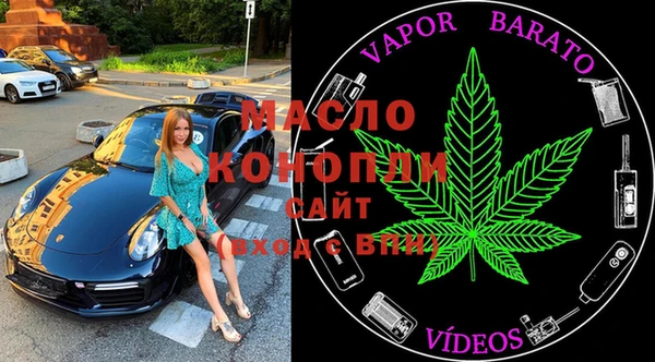 дурь Володарск