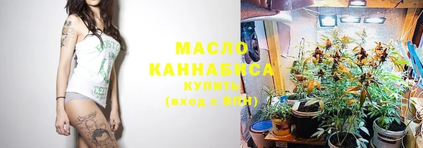 дурь Володарск