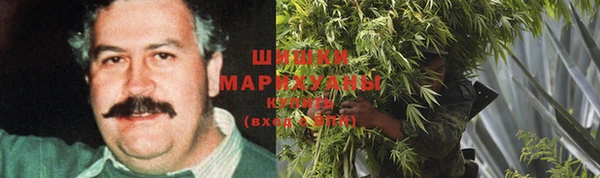 прущая мука Верхний Тагил