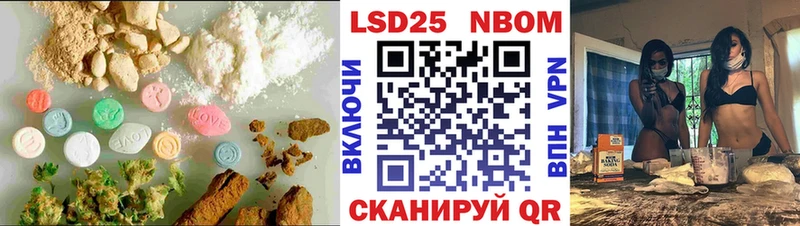где продают   Высоковск  Лсд 25 экстази ecstasy 
