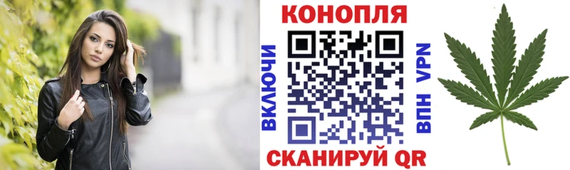 Каннабис Amnesia Высоковск